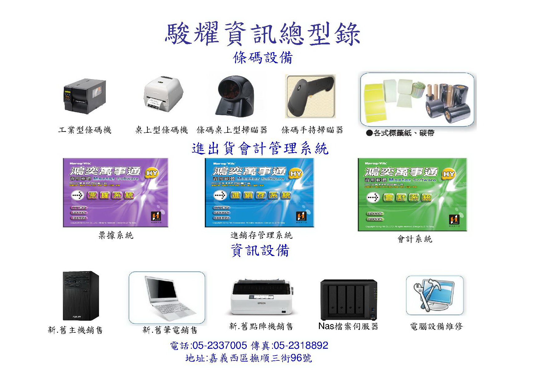 b1130ef2476d3e464c3ed1e0185f8f81.jpg